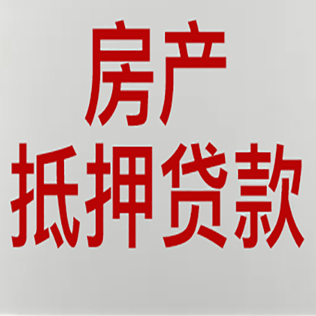 安丘个人信用贷款的额度?